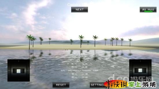 四旋翼飞行模拟 QuadcopterFX Simulator v1.1 v3.1.5