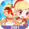 次元料理屋2021最新版最新免费金币版 