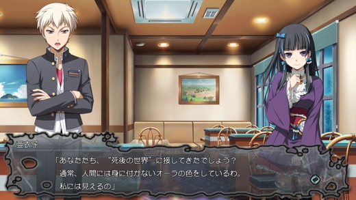 尸体派对：驭血 v3.2.5