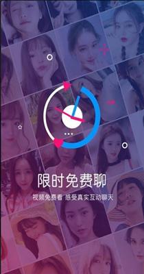 喵一喵社交.png