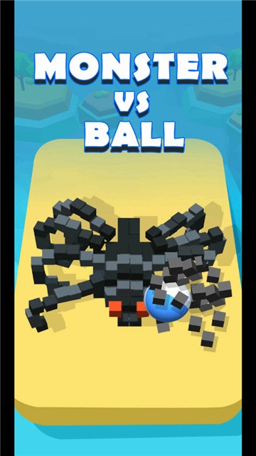 积木粘球3D v12.18