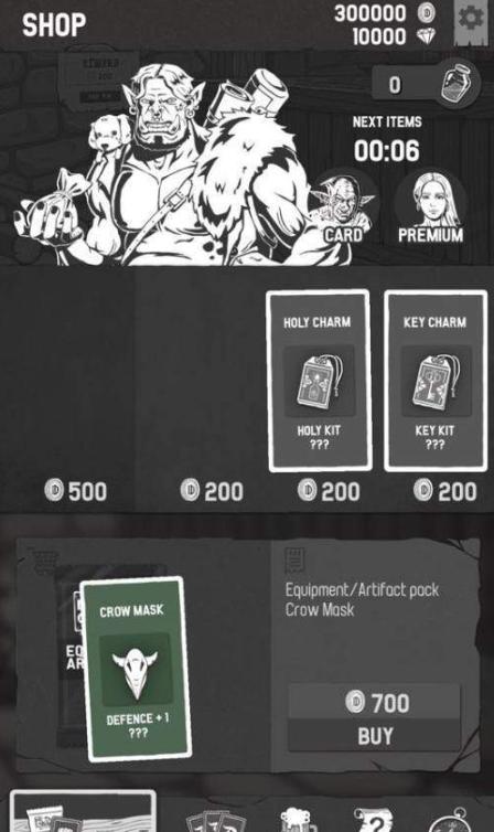 卡组与地下城 2024-06-25 15:08