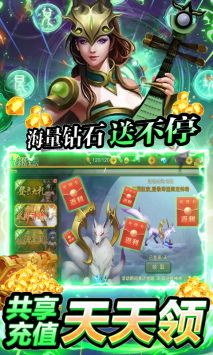 刺客特权版 v4.0.5