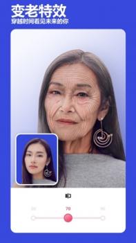 必美相机 v3.0.5