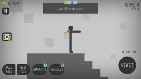 弄死火柴人正版  v800026