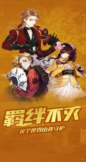 忍者龙神传 2024-06-25 15:08
