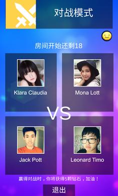 魔法钢琴师3小游戏