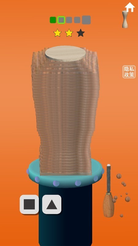 木工我最溜  v1.0