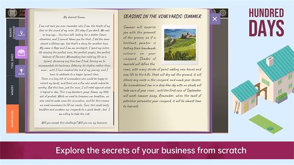 酿造物语 安卓版 v3.0.5