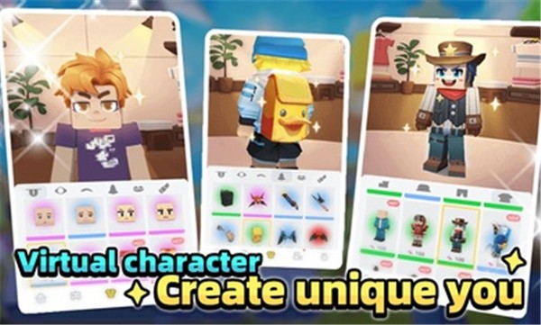 方块堡垒国际服最新版  v2.51.3