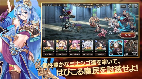 少女x英雄  v2.1.9