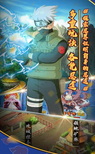 影歌木叶村 2024-06-25 15:08