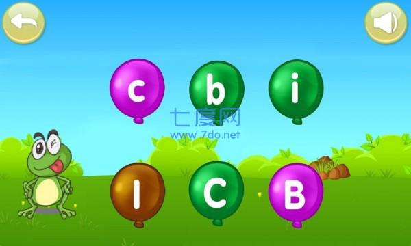 宝宝学字母