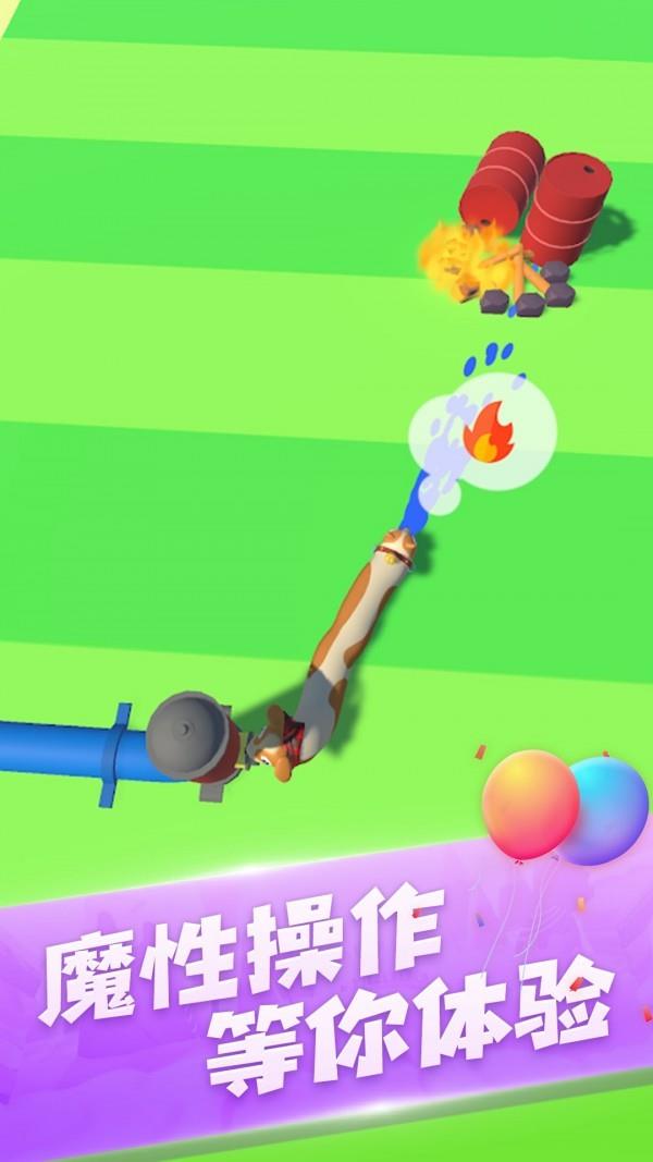 阿猫阿狗大挑战 v1.1