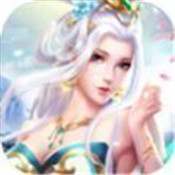 玄域缥缈官方版