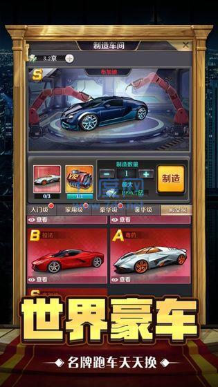 黑道总裁独宠妻