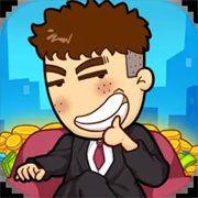 男人逆袭记内置菜单