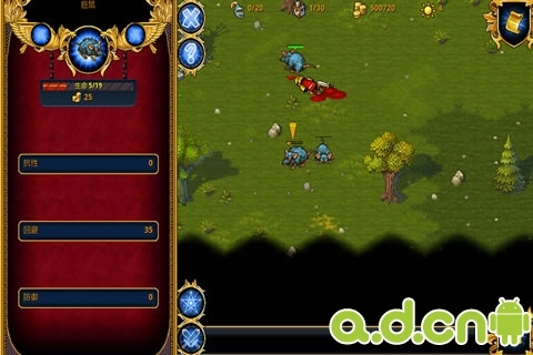 王权:幻想王国 v1.7.3 v4.0.5