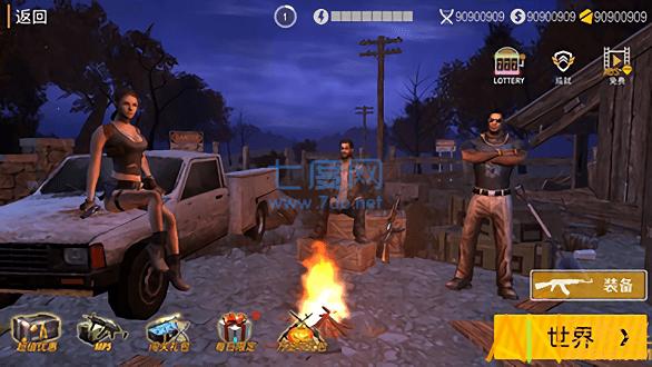 死亡之城僵尸入侵汉化版 v1.1