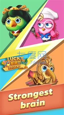彩虹鸟传奇Lucky BirdLegend v1.2