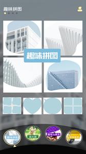 A8视频剪辑  v1.0.1