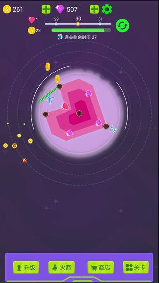 毁灭行星游戏最新版官方下载  v4.3.2