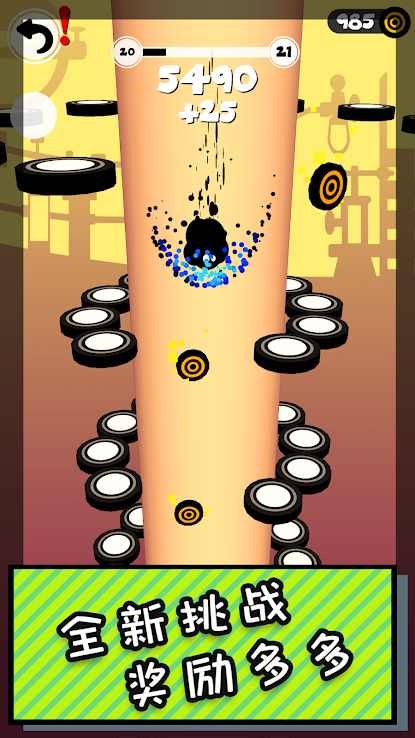 永不言弃下坠游戏免费金币版图片1