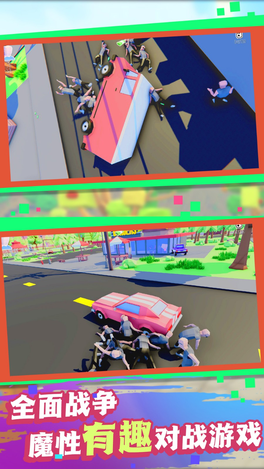 像素英雄战争模拟  v1.0.0