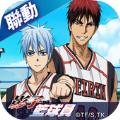 街头篮球2影子篮球员游戏最新版 1.0.7