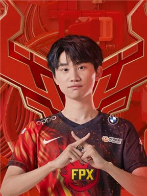 LPL英雄联盟红包封面领取序列号 v8.0