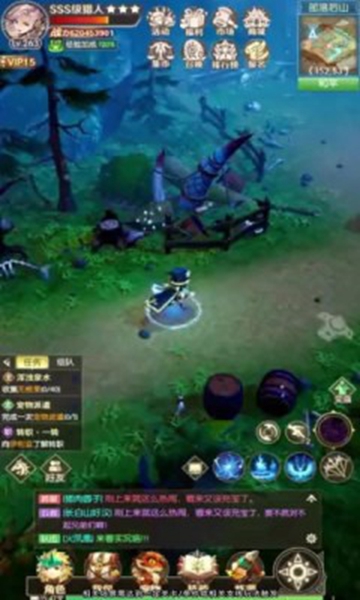 原始小箭人 v1.14