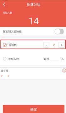 优学院最新版 v1.9.33