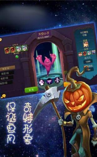 魔法启示录  v1.0.0.37