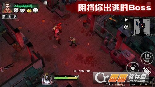 暗月纪 v4.0.0安卓版