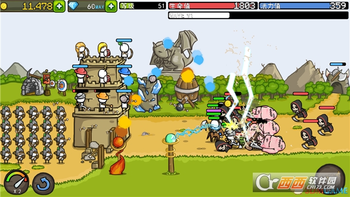 进化堡垒 安卓免费版