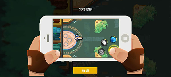 英雄来袭无限钻石无限金币版 v524