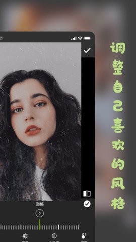 彩虹滤镜相机  v1.2