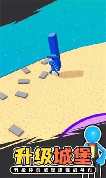 你的领地完整版  v1.8