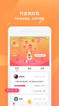 C位 v2.0.5