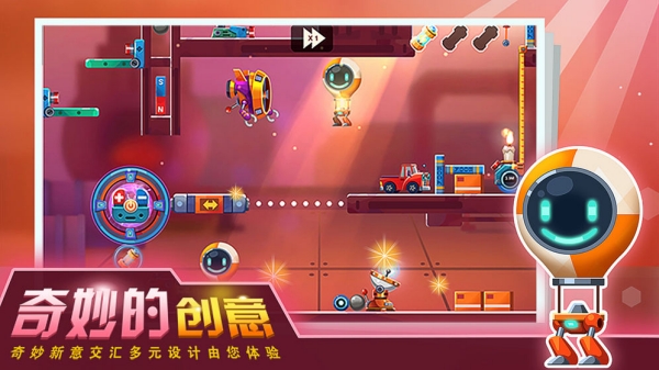 连锁反应 连锁反应