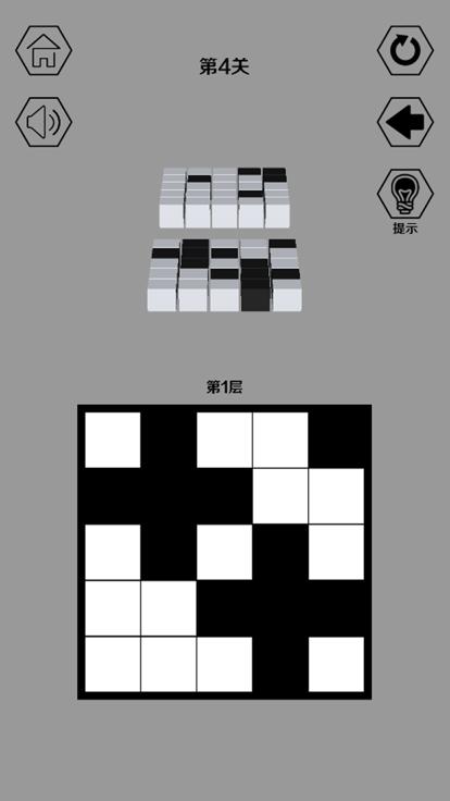 黑白无双  V 1.0.4