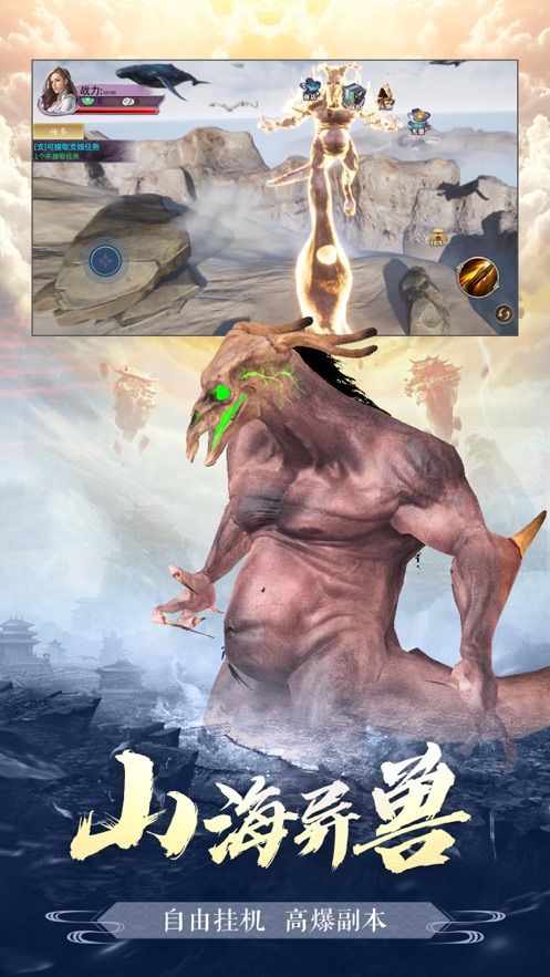 青鸾繁华录手游官网最新版  v5.0.4