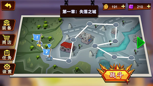 火柴人功夫特牛最新版 v1.0.1