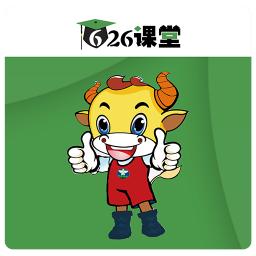 626课堂app