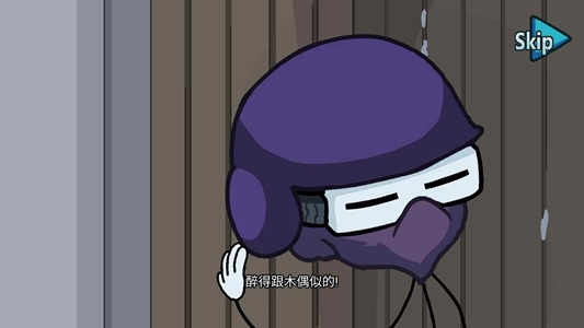 火柴人最后任务 v1.0