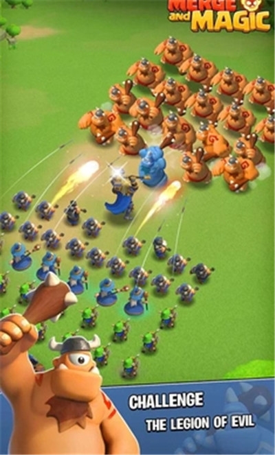 合并和魔法  合并和魔法