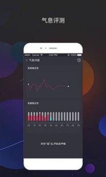 为你选歌极速版截图1