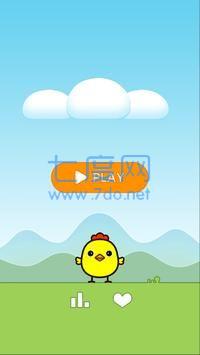 小鸡救蛋 v1.1.1