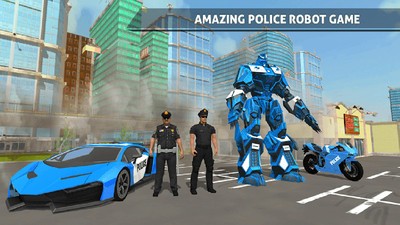 警察机器人汽车 2024-06-25 15:08