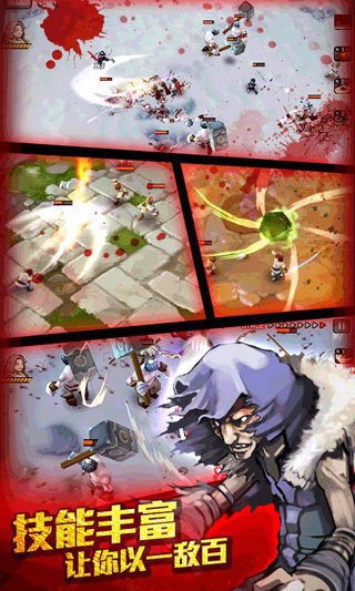 亡灵杀手夏侯惇2单机版  v3.5.2